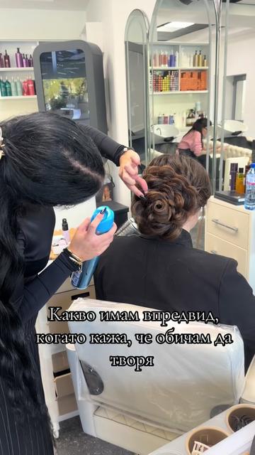 @Ivana Georgieva