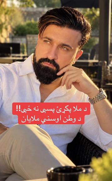 @DR. SEDIQI
