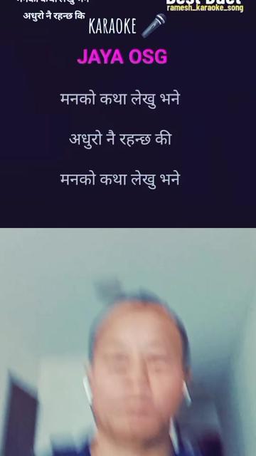 @deepak