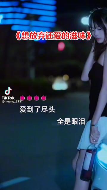 @黑鼠張