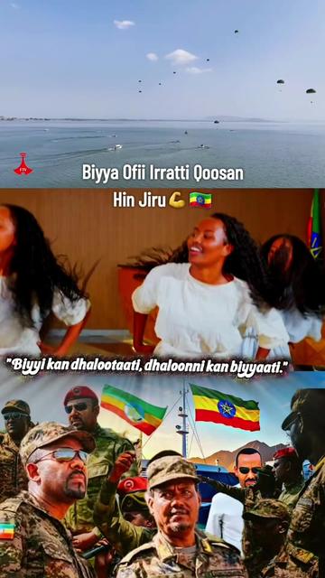 @Fatii Mame