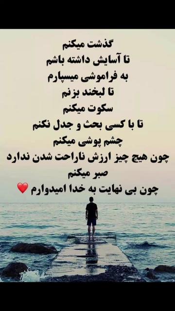 @Mohammad Soltani