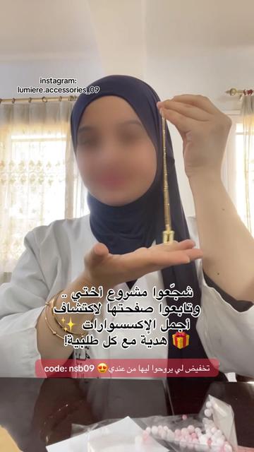 @NSBᥫ᭡