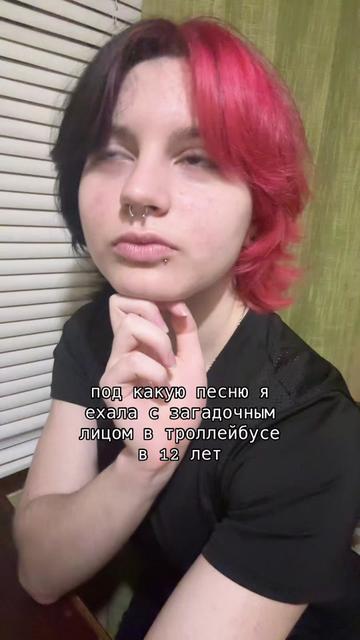 @агро чайник