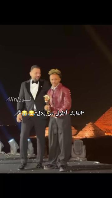@𝑨𝒍𝒊𝒏𝒂𝒂/نـــــــوُر❤🇩🇿