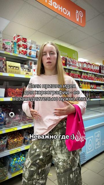 @NASTYLE
