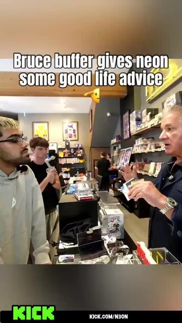 @Bruce Buffer