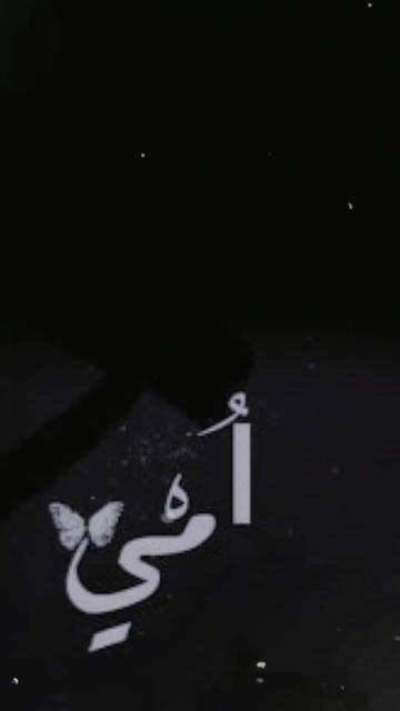 @ABDO