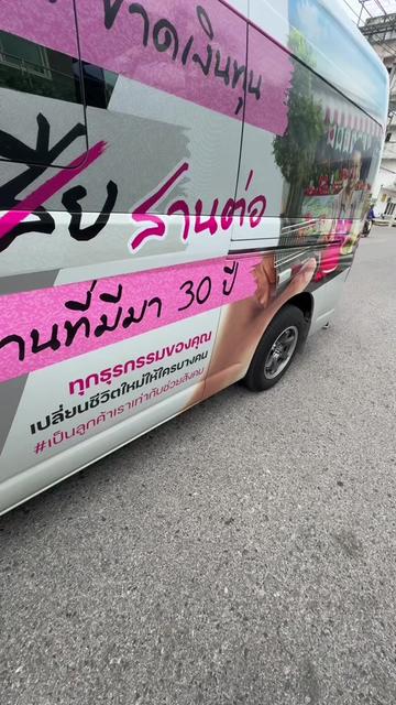 @Kkathh