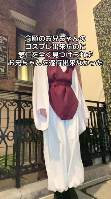 @でんでるた