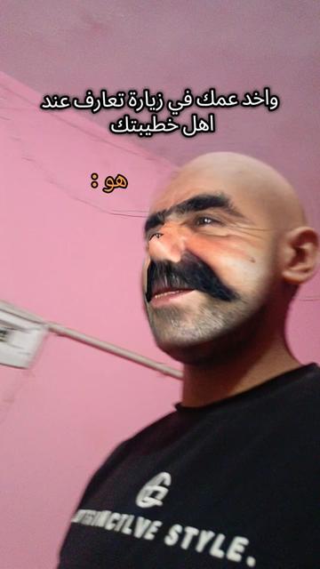 @فـارس قـلـب عـمـــووو👴🏽