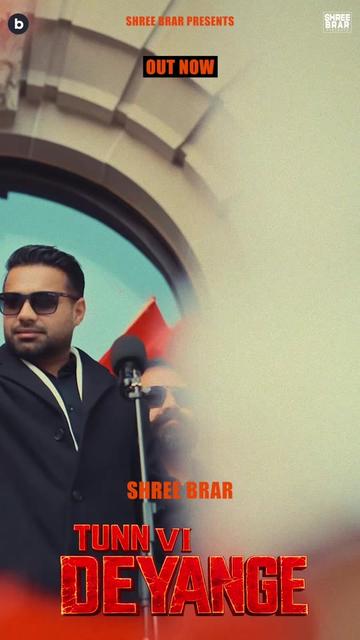 @shreebrar