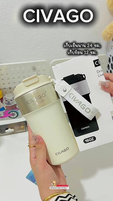 @Kruice🕊️