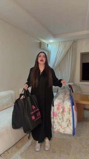 @🦋BASMA•BENRABIA🦋