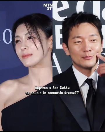 @Ha Jiwon Focus