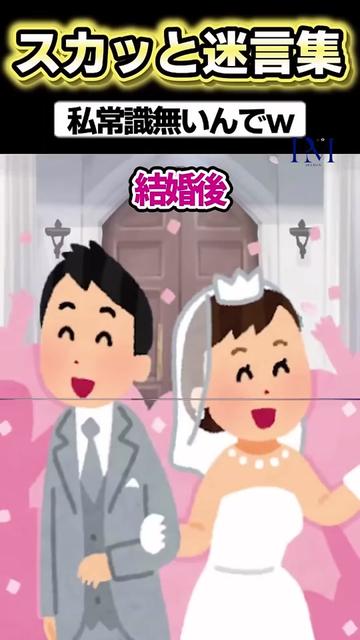 @user25302745529540