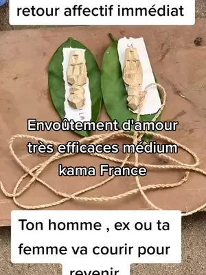 @Rituels d'affection rapide 🇧?