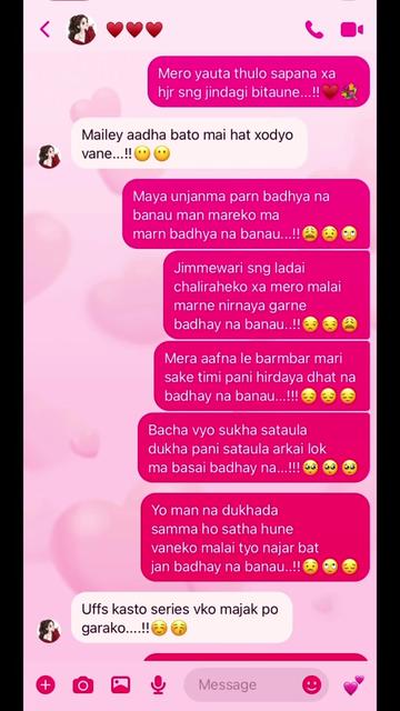 @B_-I_-P_-I_-N