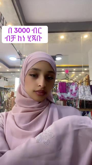 @leyla