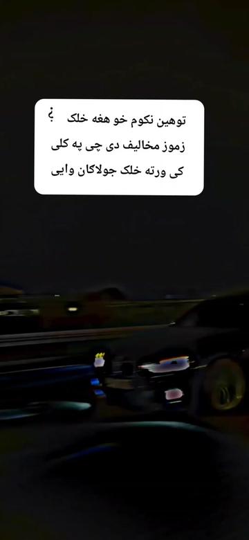 @💔🌿Laghmani