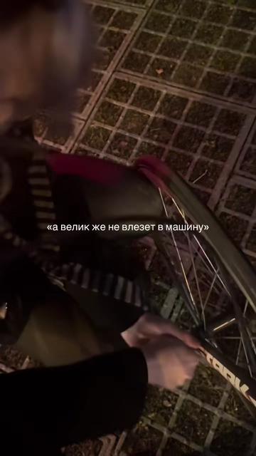 @юниокса