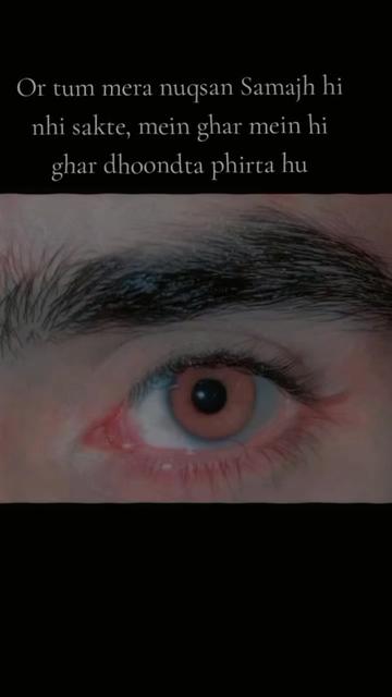 @AwAn ZaDA