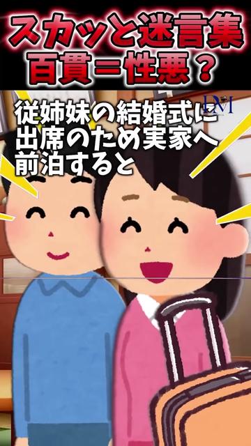 @user25302745529540