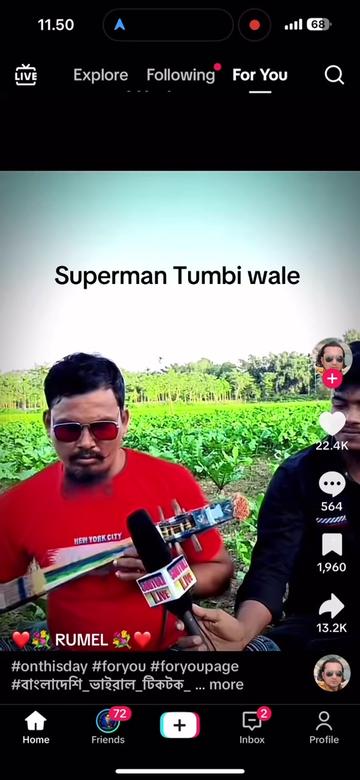 @ਰੱਬ ਦੀ ਰਜ਼ਾ ਵਿੱਚ ਰਾਜ਼ੀ