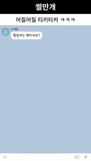@빅파일