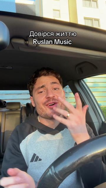 @Ruslan Music