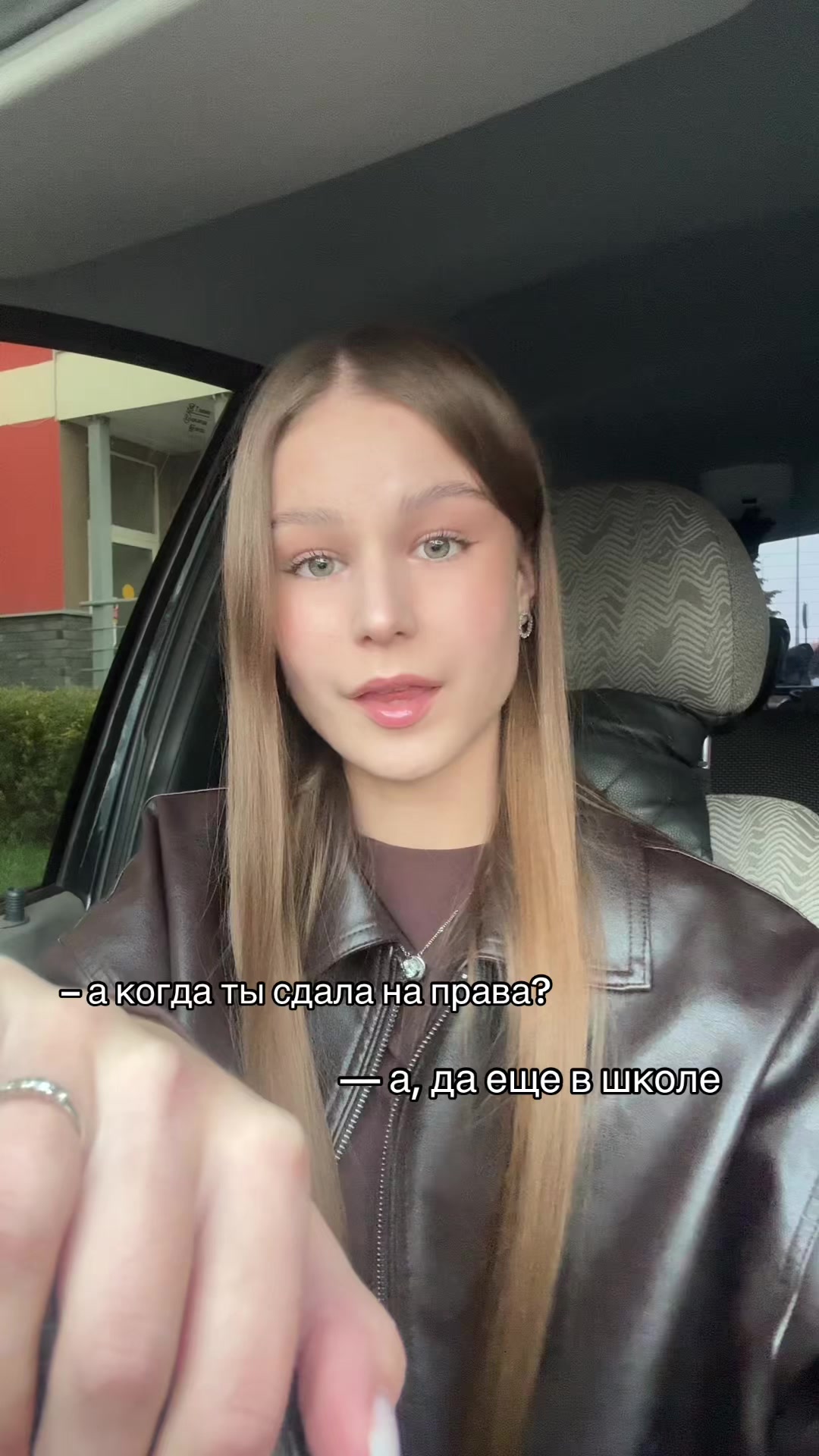 @ANASTASIA EROFEEVA