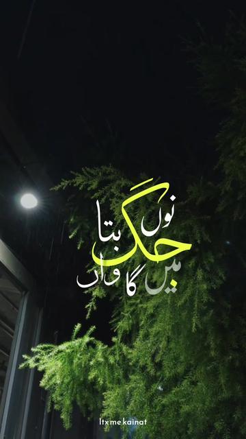 @🌸🇾 🇴 🇺 🇷 ᴋᴀɪɴᴀᴛ 🌸