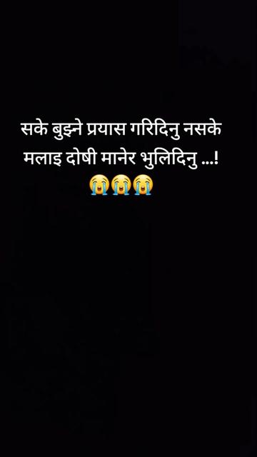 @सायरा 💕 धनु