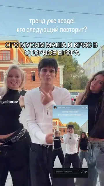 @тгк: 𝓥𝓲𝓼𝓴𝓪&𝓜𝓼𝓴𝓪