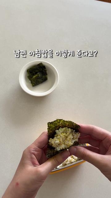 @까리레시피