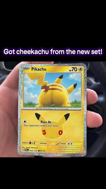 @PokéTee