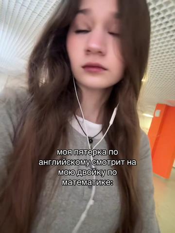 @рианчи🌠
