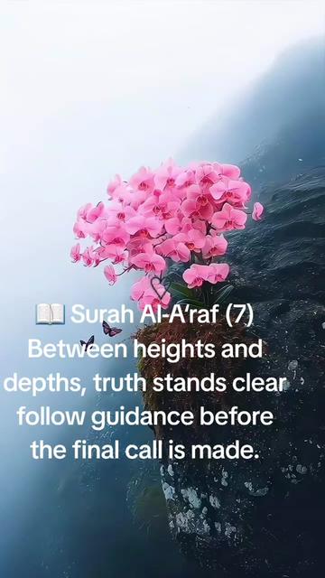 @NoorAlQuran