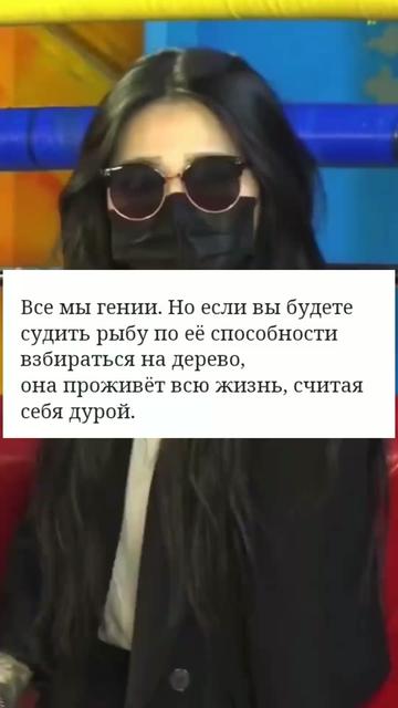 @sabnees