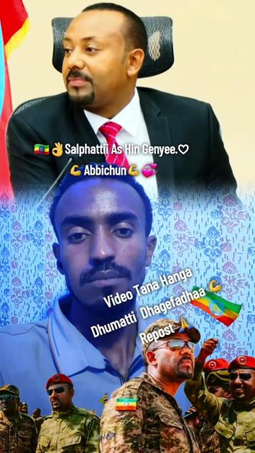 @Fatii Mame