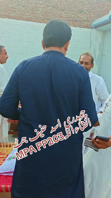 @M zafar Iqbal kathia
