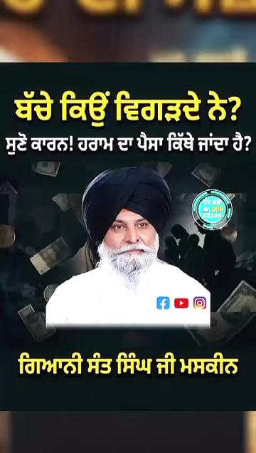 @kartarsingh6149