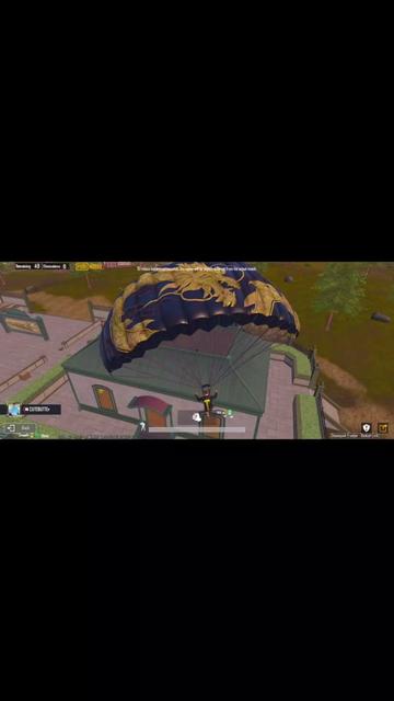 @♧Butter Gaming👑