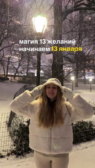 @bisha.psy