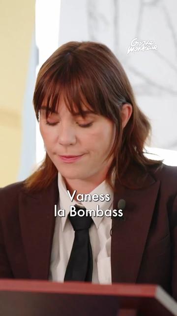 @ELLE France