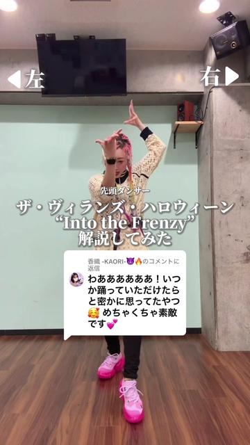 @中野亜紀🤩✨