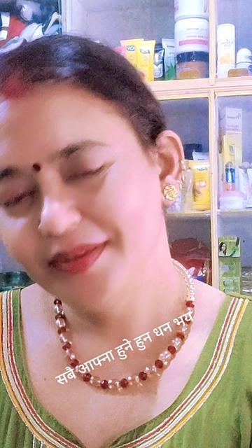@Mina Adhikari
