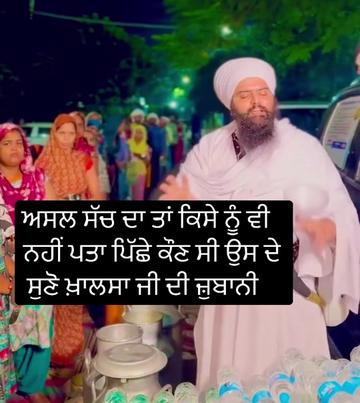 @Mandeep Chawla