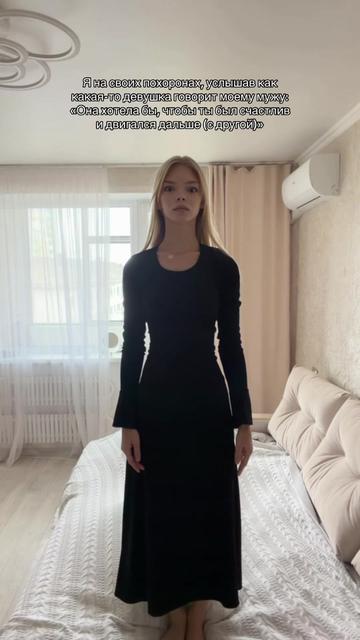 @манна небесная