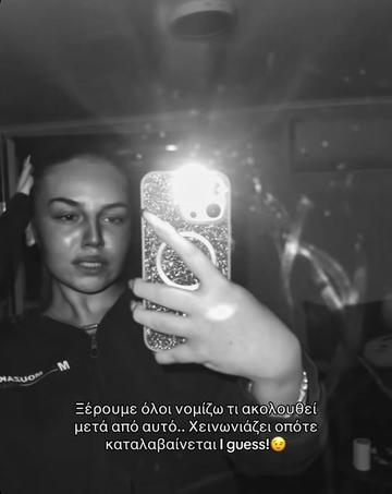 @eleftheriaaq